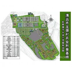 中國首家使用藍水晶的養植場